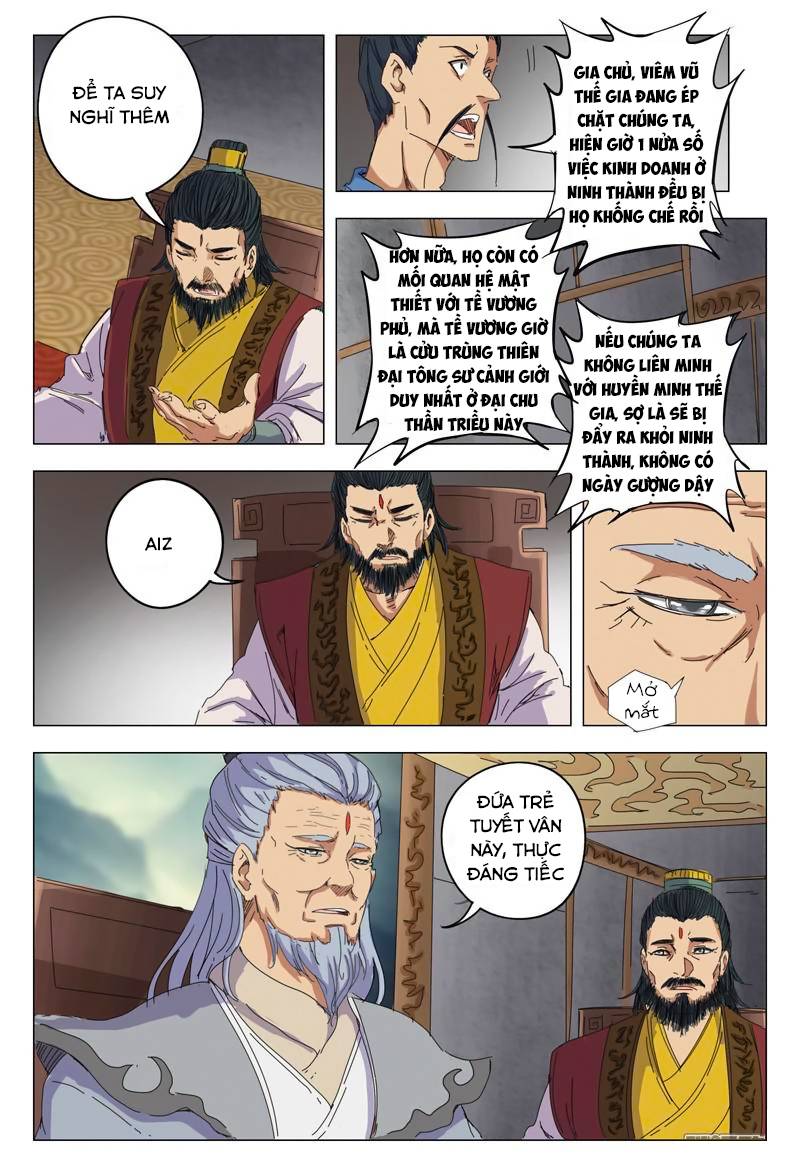 Vạn Giới Tiên Tung Chapter 14 - 5