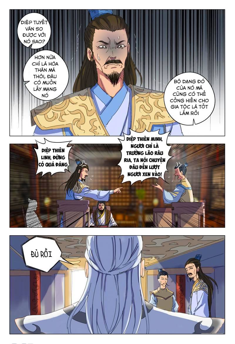 Vạn Giới Tiên Tung Chapter 14 - 8