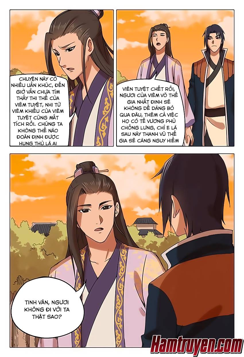 Vạn Giới Tiên Tung Chapter 81 - 4