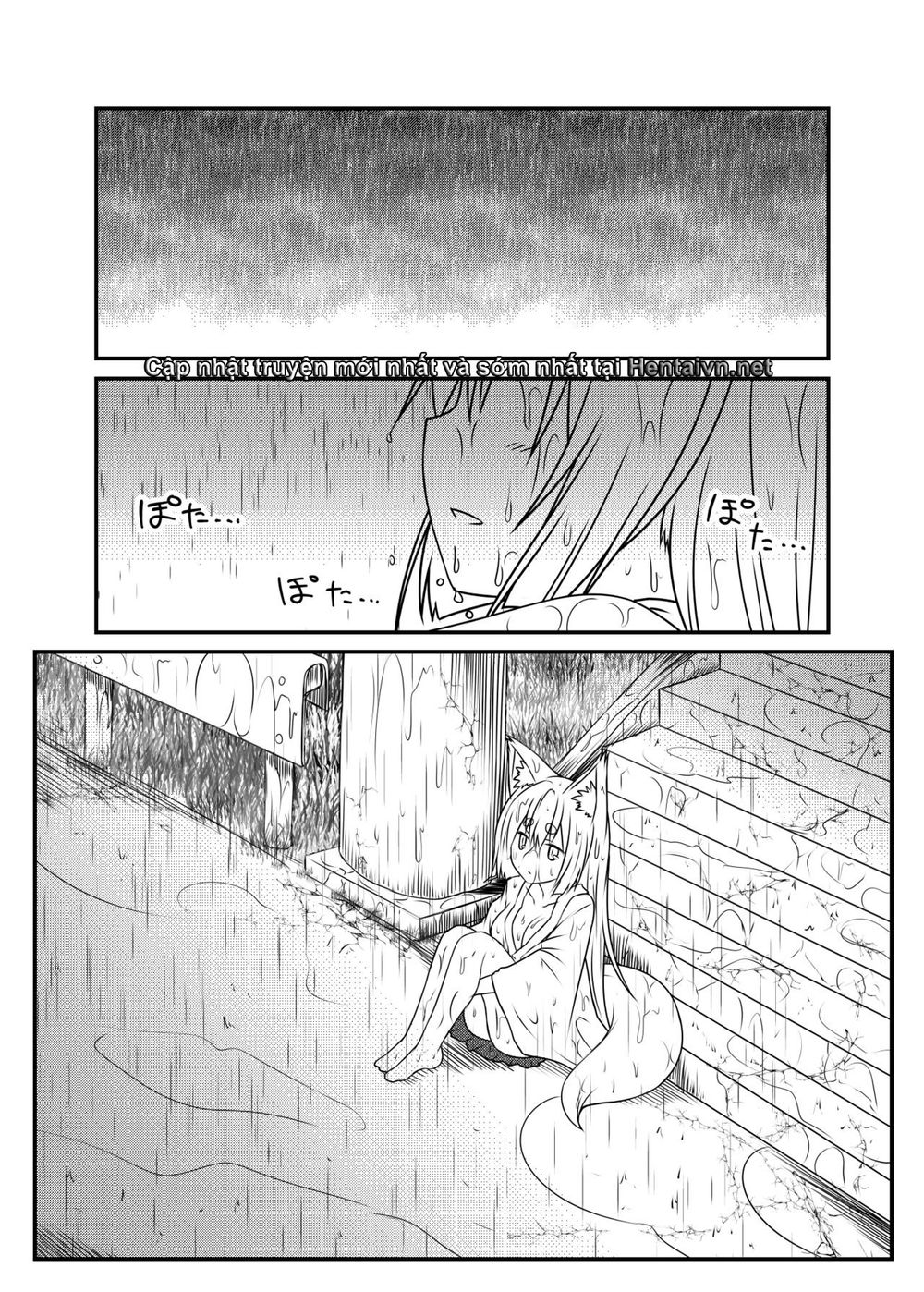 Kohaku Biyori Chapter 1 - 6