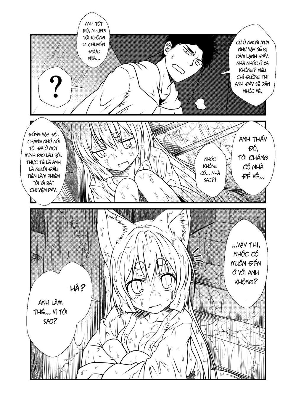 Kohaku Biyori Chapter 1 - 9