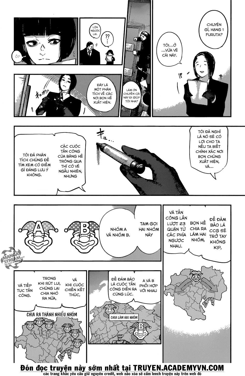 Tokyo Ghoul:re Chapter 103 - 11