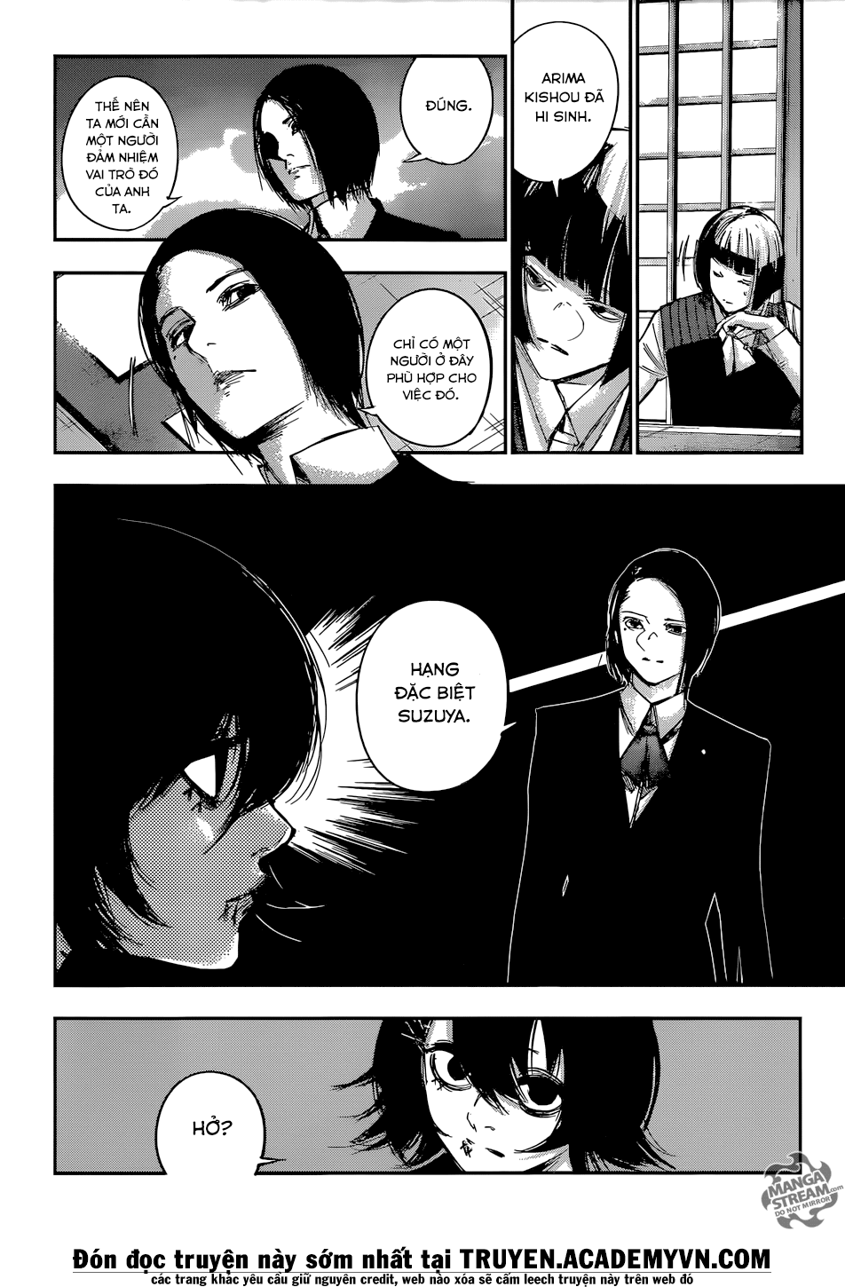 Tokyo Ghoul:re Chapter 103 - 15