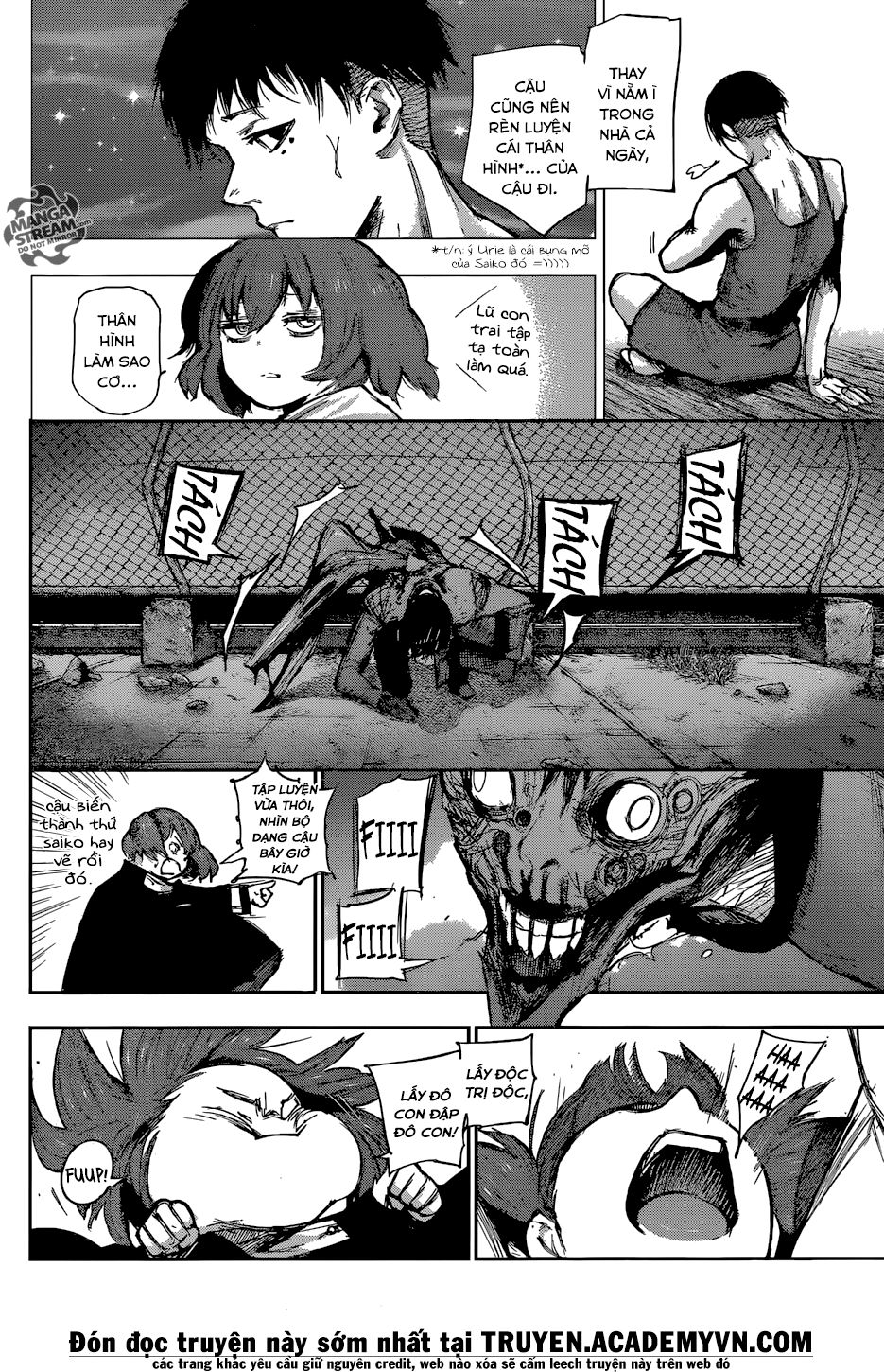 Tokyo Ghoul:re Chapter 112 - 7