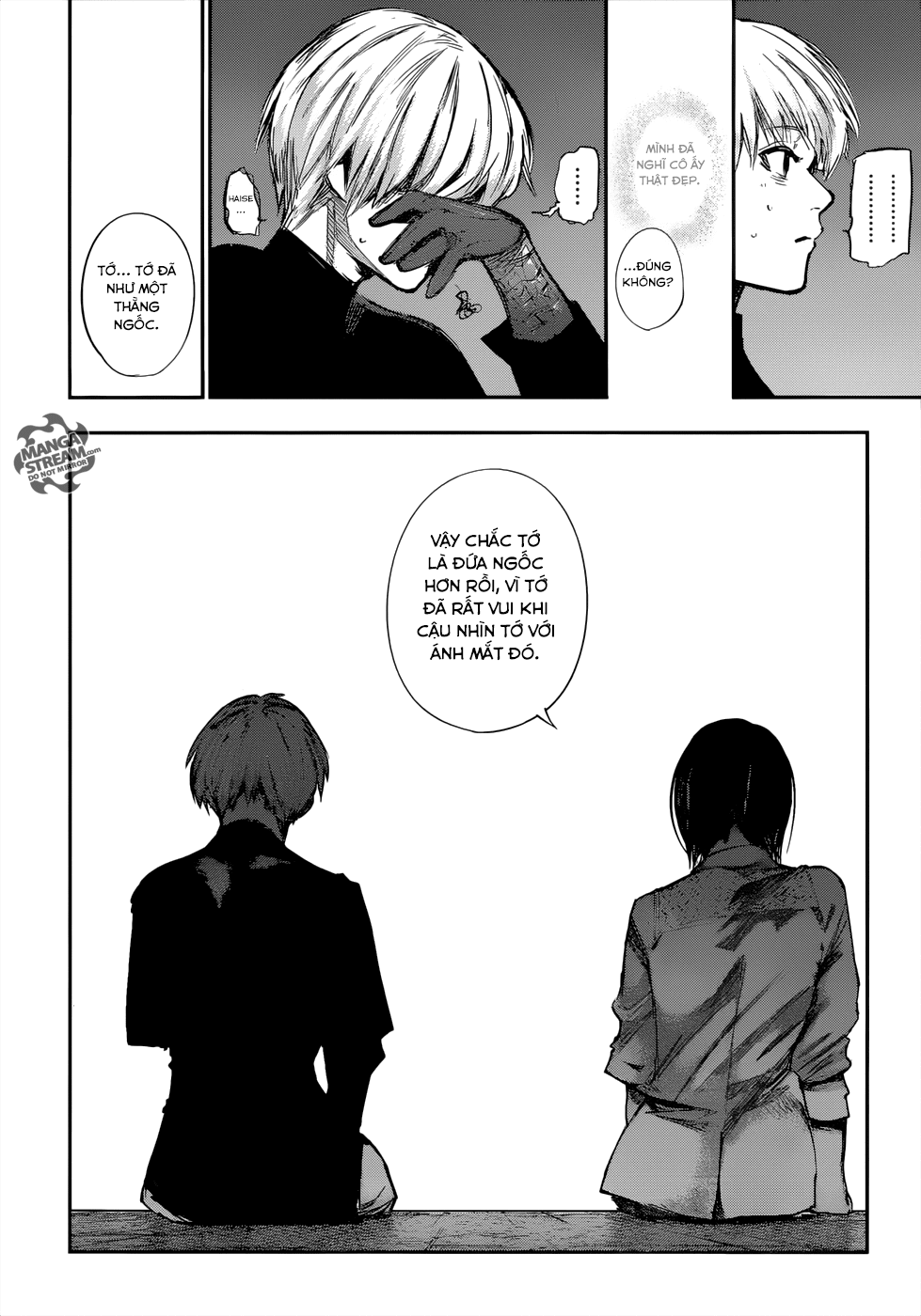 Tokyo Ghoul:re Chapter 122 - 12