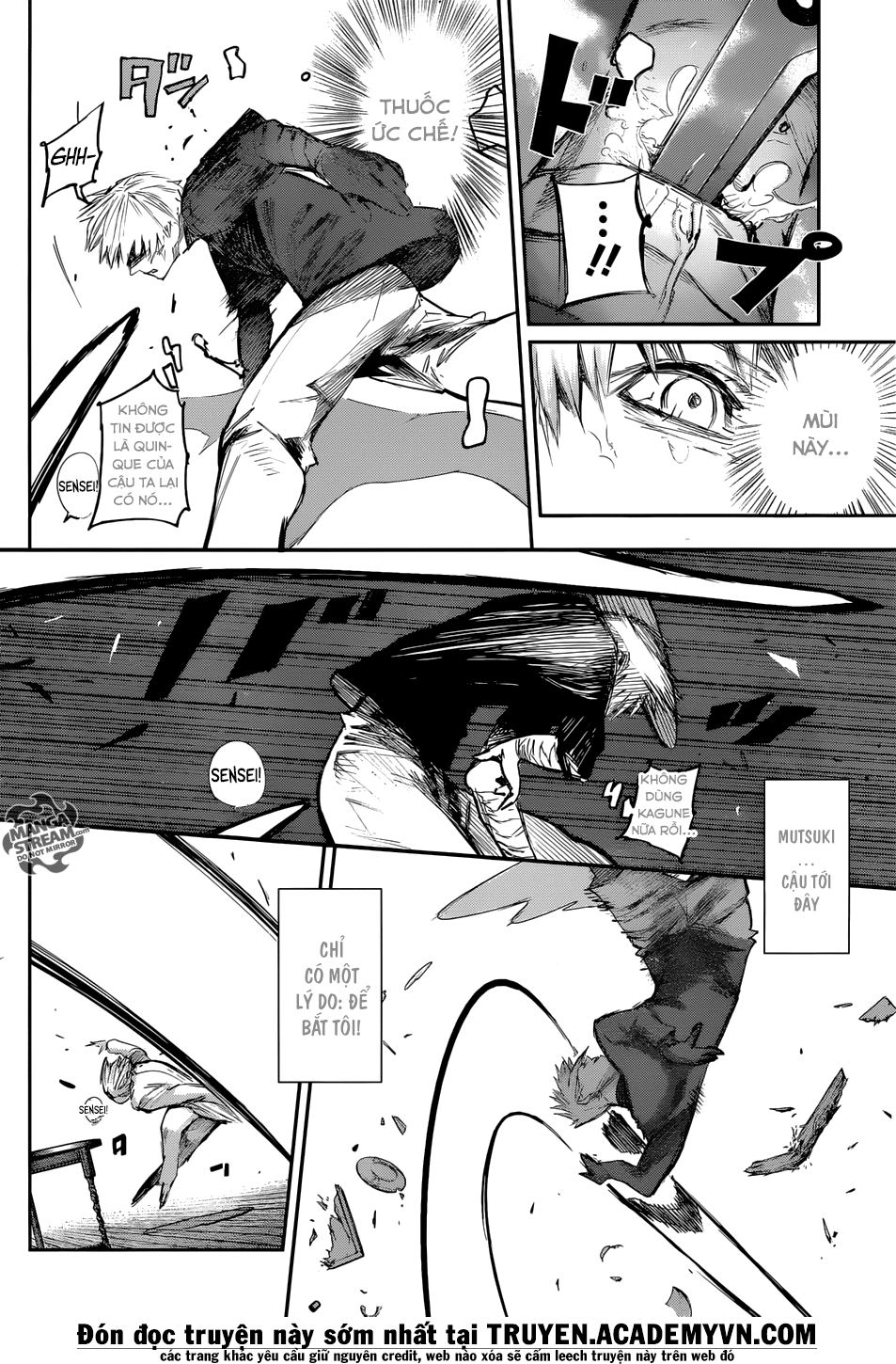 Tokyo Ghoul:re Chapter 123 - 11