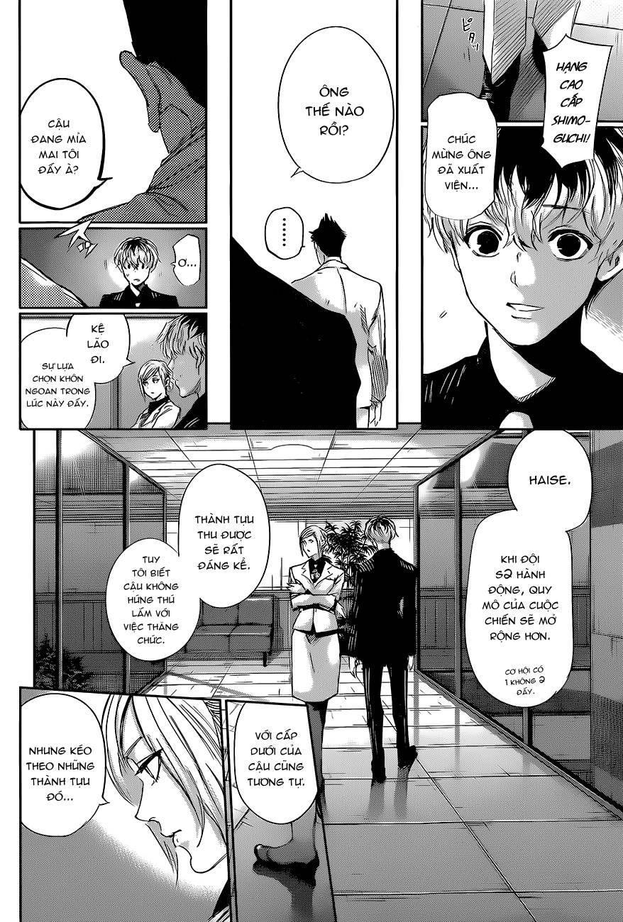 Tokyo Ghoul:re Chapter 14 - 13