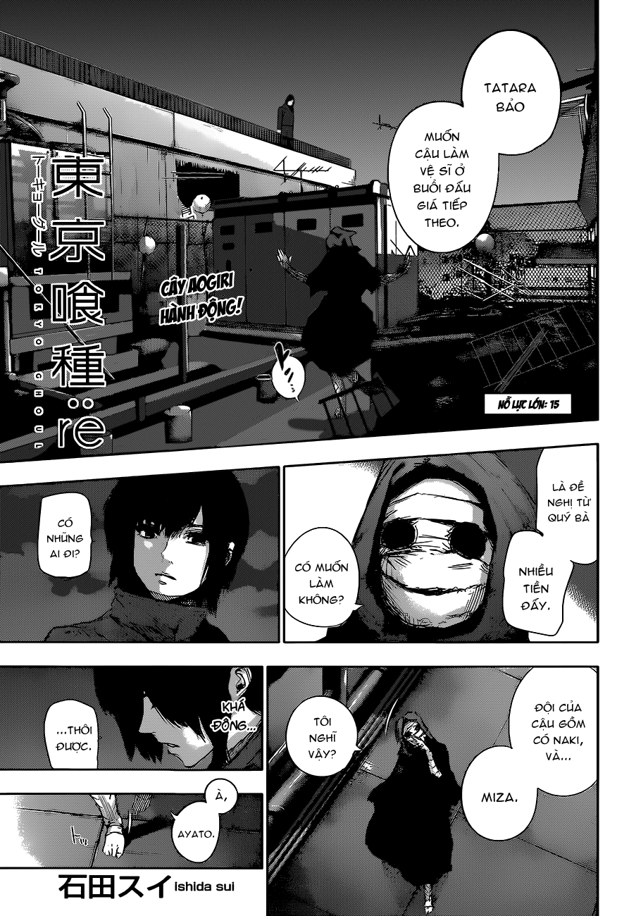 Tokyo Ghoul:re Chapter 15 - 2