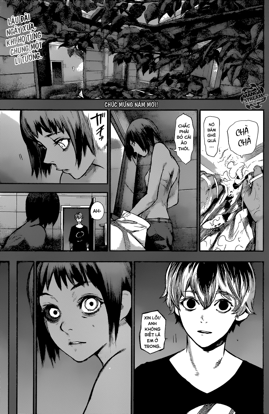 Tokyo Ghoul:re Chapter 155 - 2