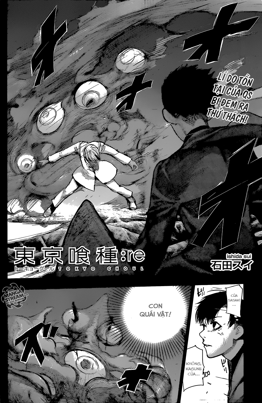 Tokyo Ghoul:re Chapter 155 - 3