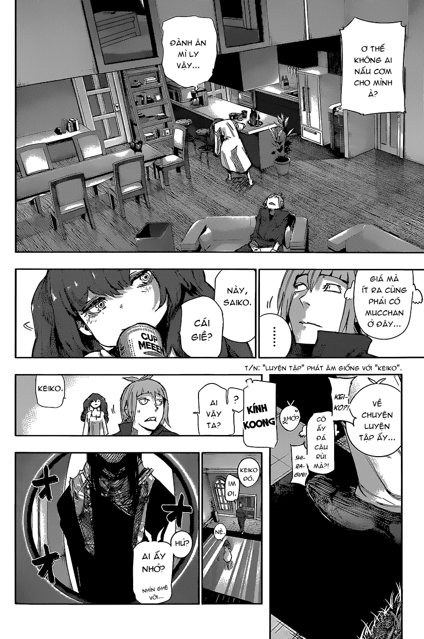 Tokyo Ghoul:re Chapter 16 - 5