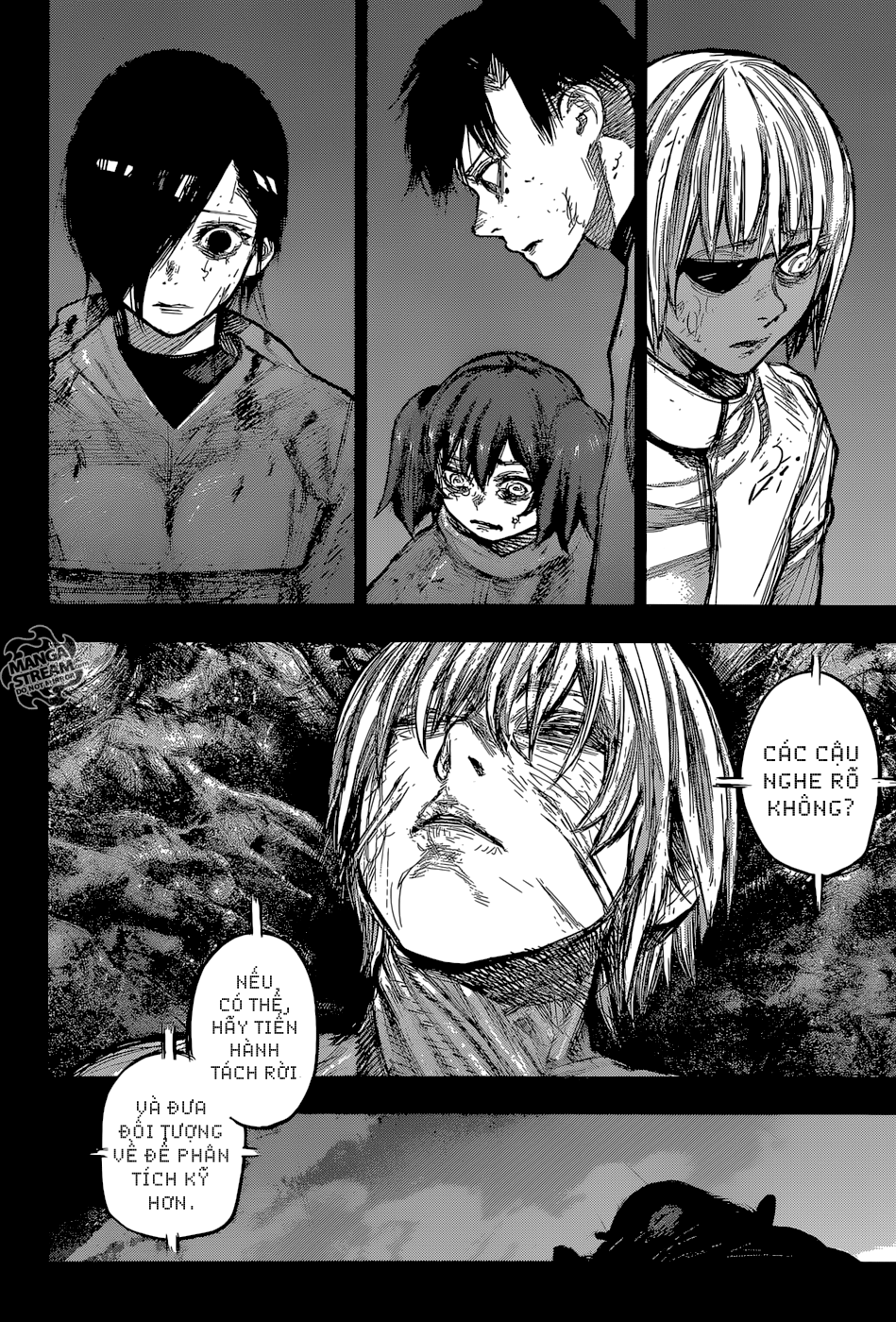 Tokyo Ghoul:re Chapter 161 - 5