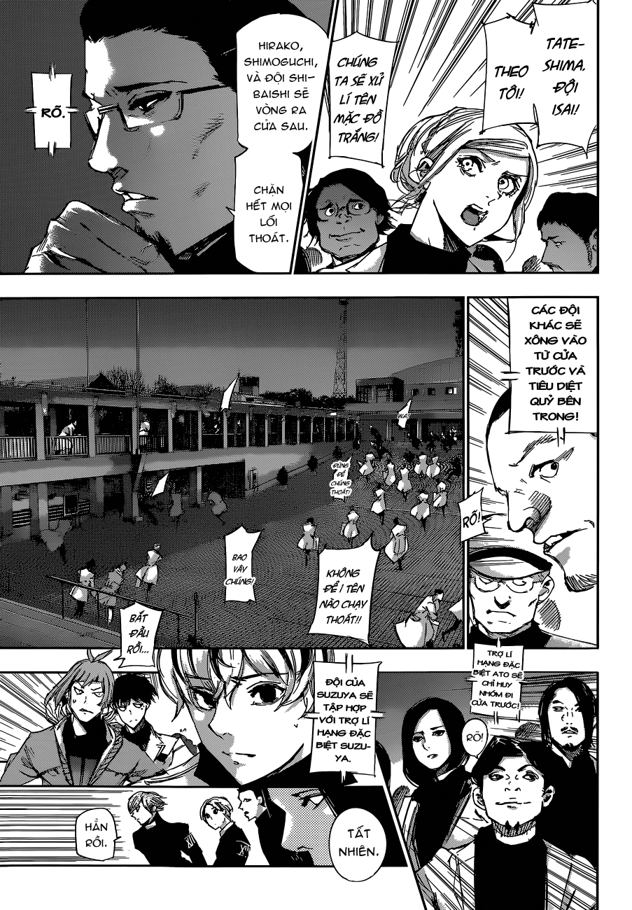 Tokyo Ghoul:re Chapter 19 - 11