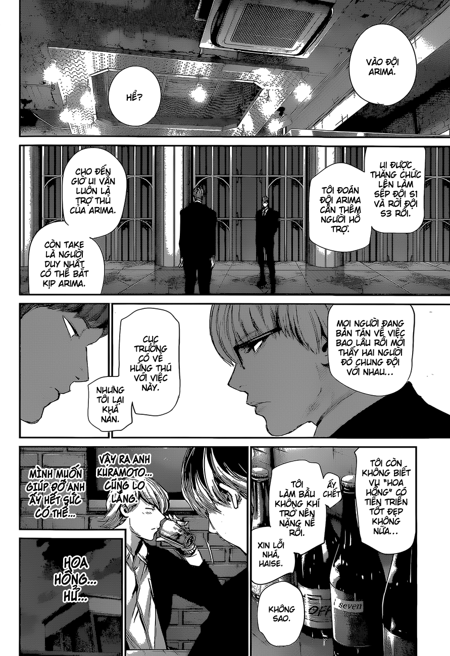 Tokyo Ghoul:re Chapter 36 - 3