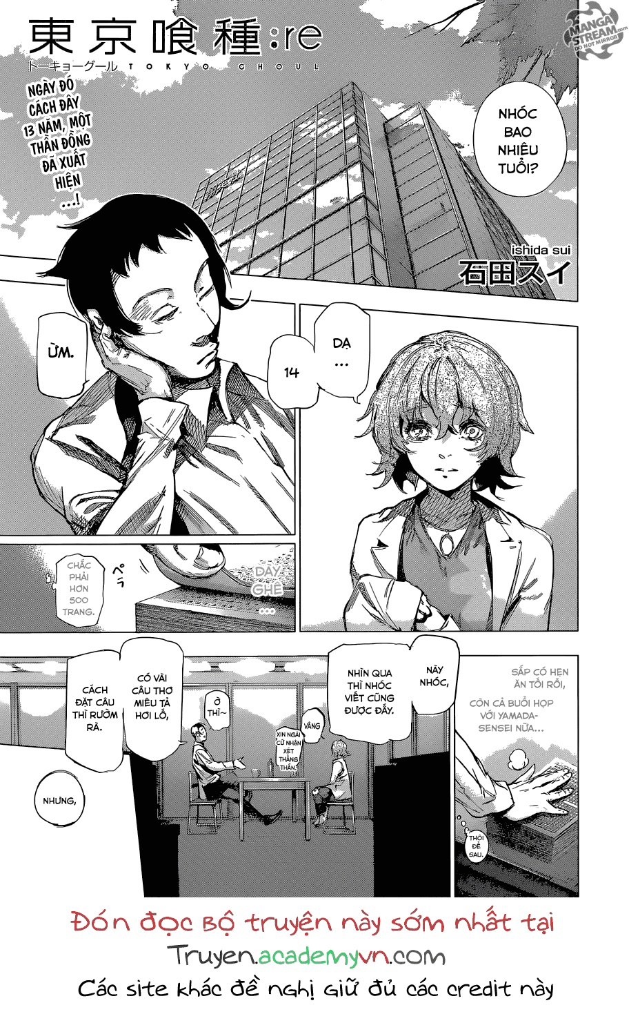 Tokyo Ghoul:re Chapter 62 - 2