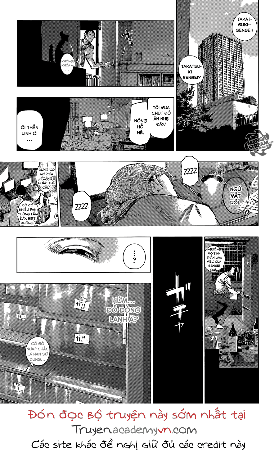 Tokyo Ghoul:re Chapter 62 - 12