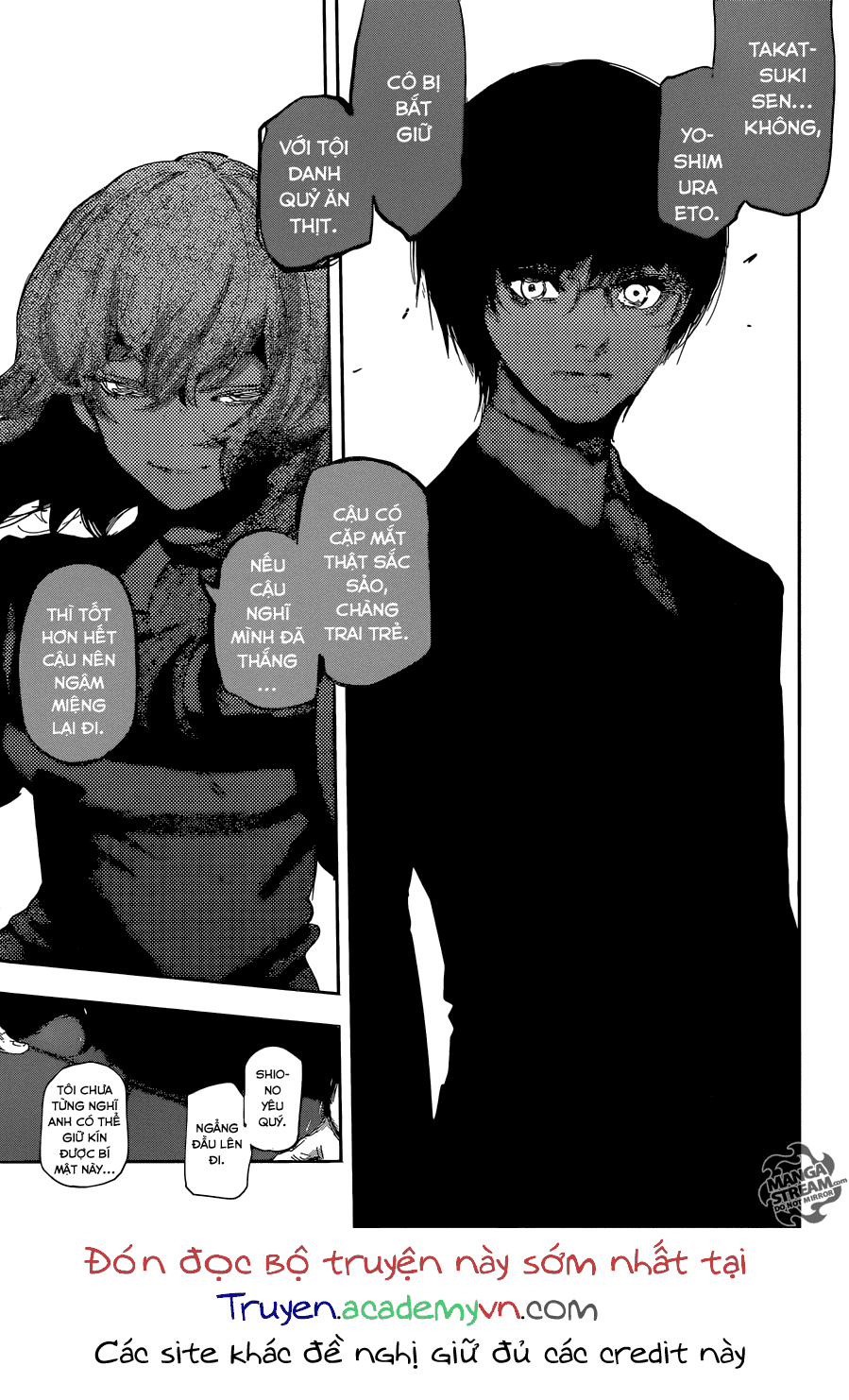 Tokyo Ghoul:re Chapter 62 - 16