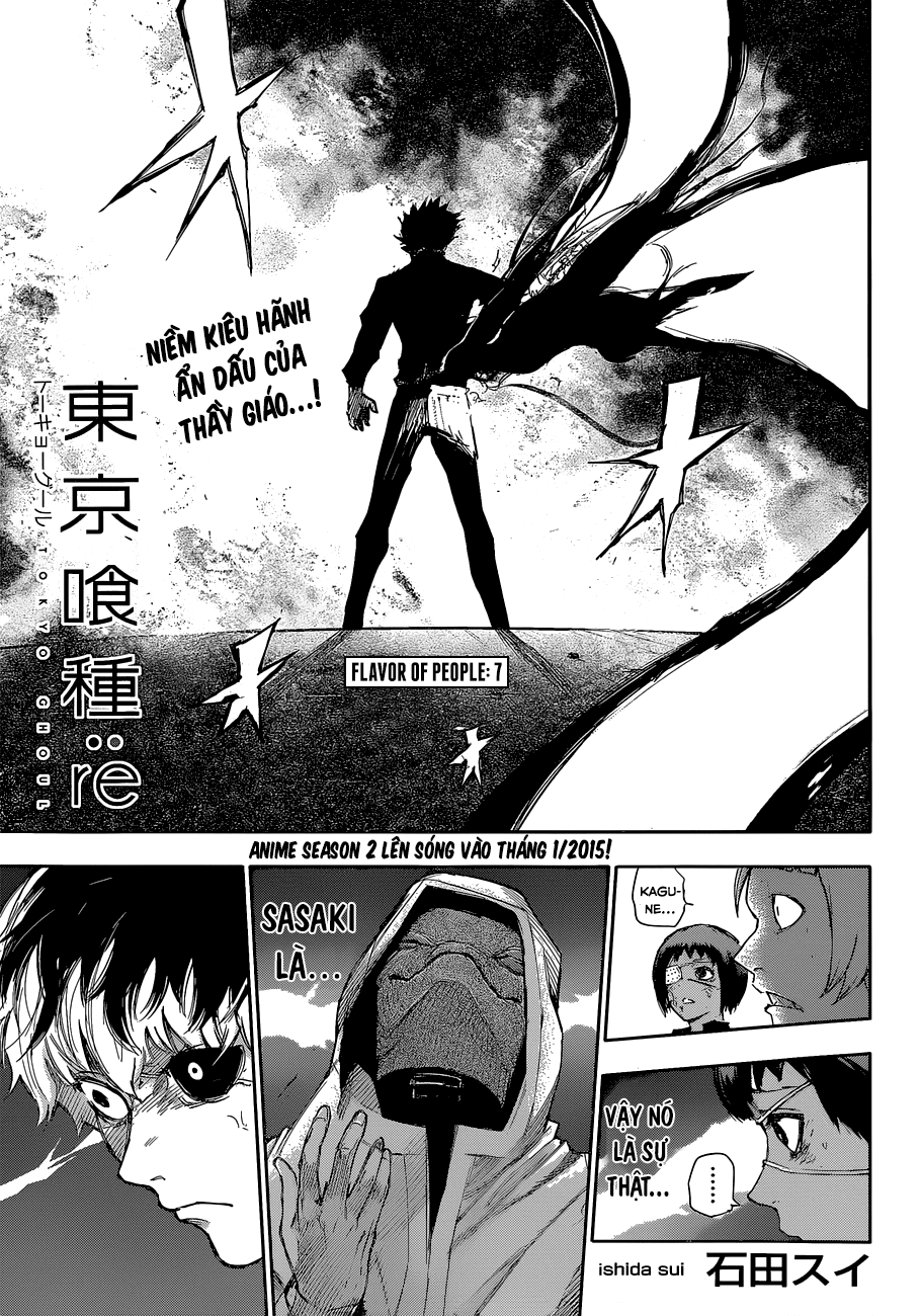 Tokyo Ghoul:re Chapter 7 - 3