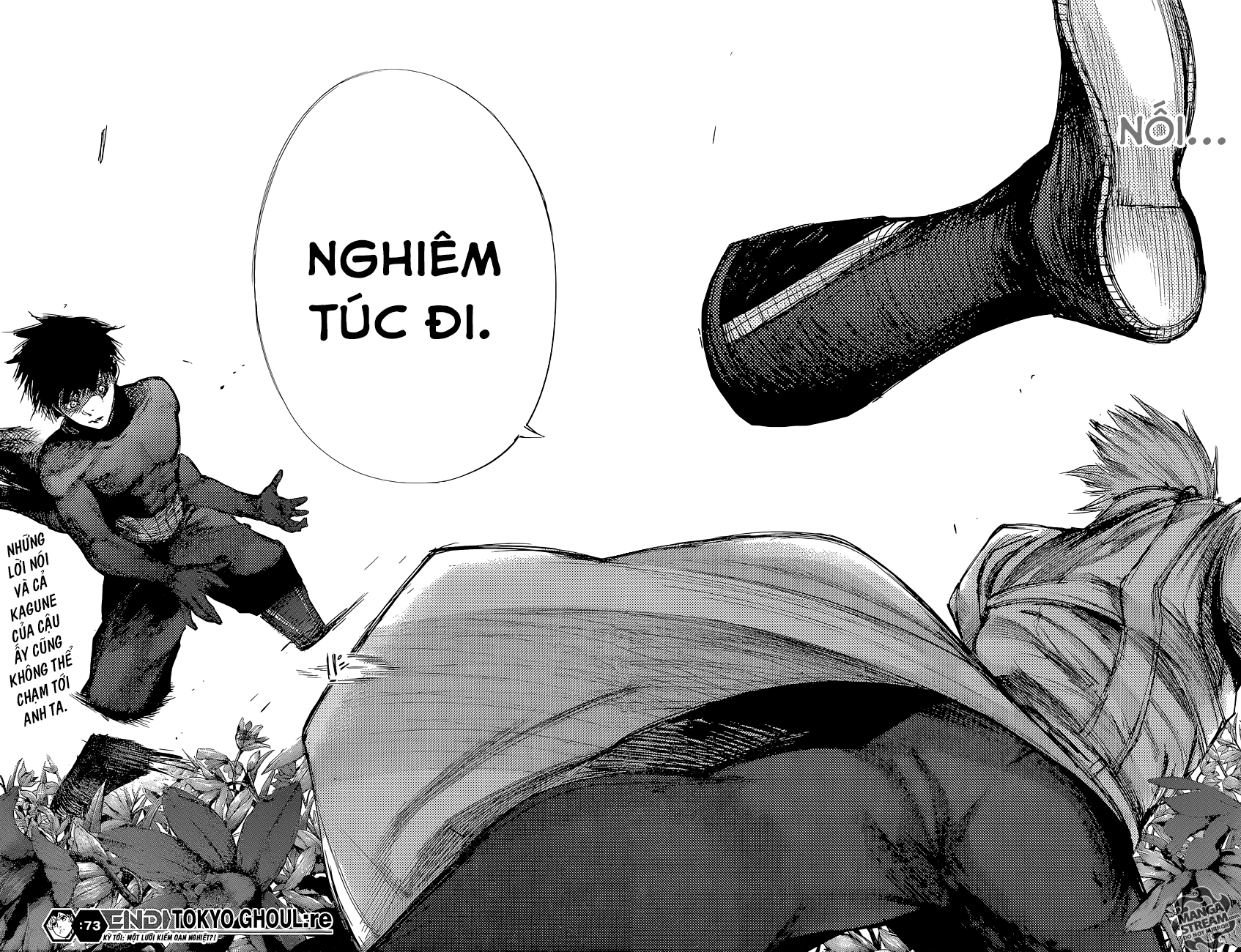 Tokyo Ghoul:re Chapter 73 - 19