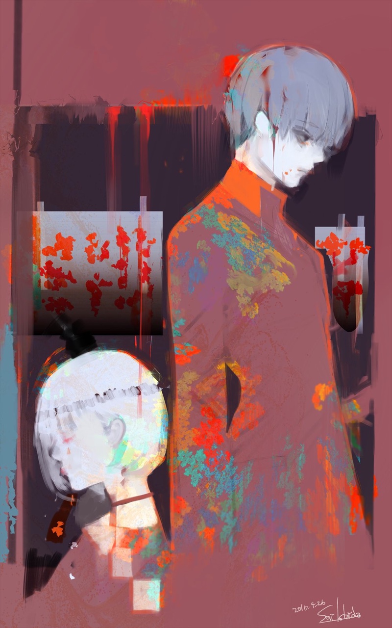 Tokyo Ghoul:re Chapter 75 - 19