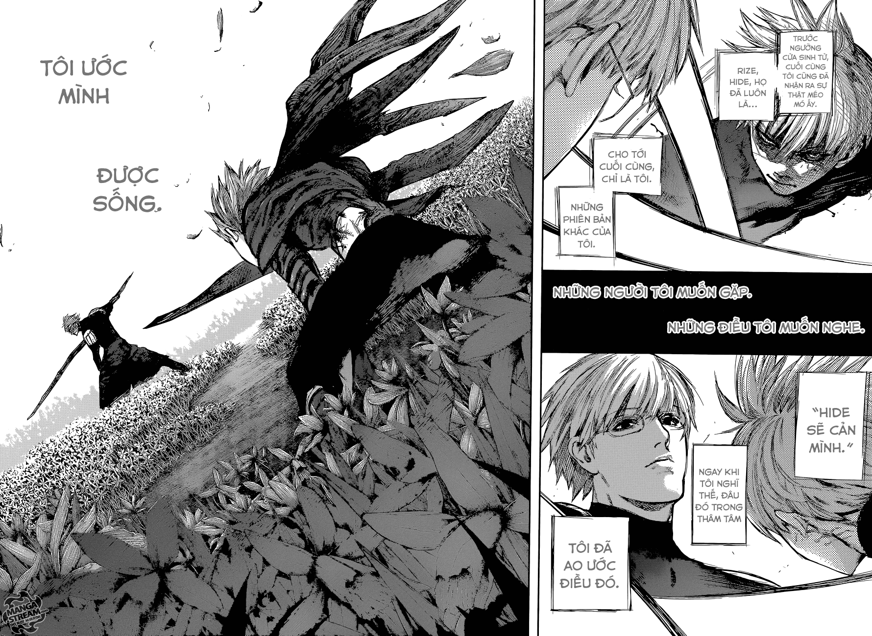 Tokyo Ghoul:re Chapter 76 - 5