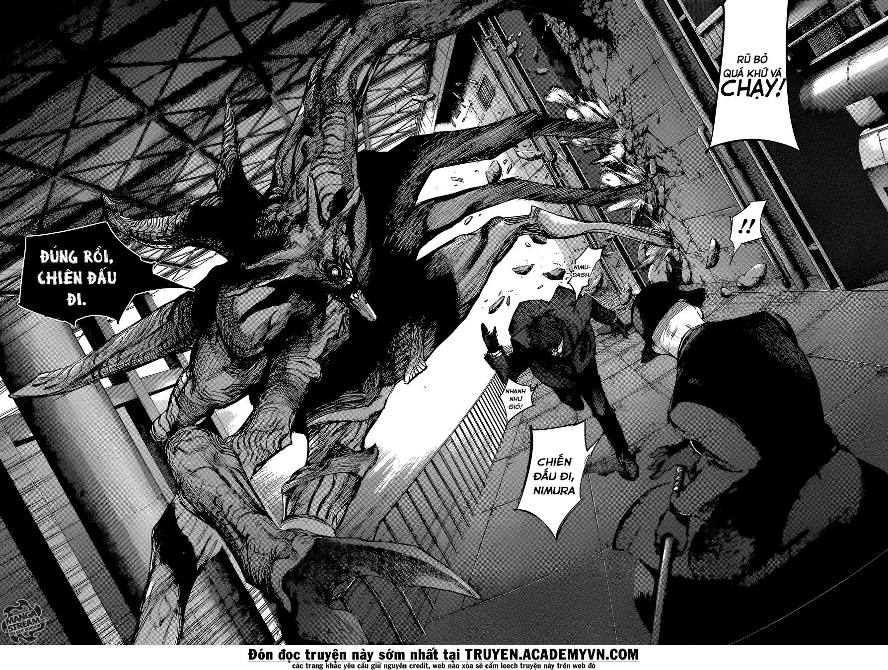 Tokyo Ghoul:re Chapter 76 - 8