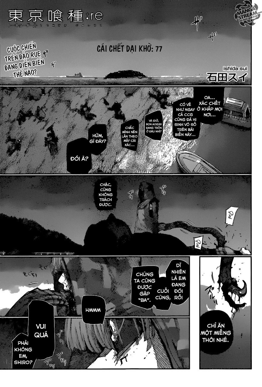 Tokyo Ghoul:re Chapter 77 - 2