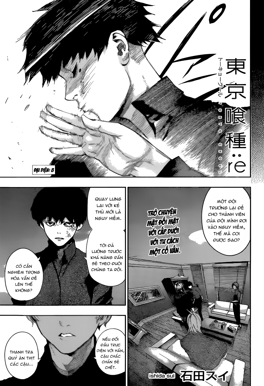 Tokyo Ghoul:re Chapter 8 - 2