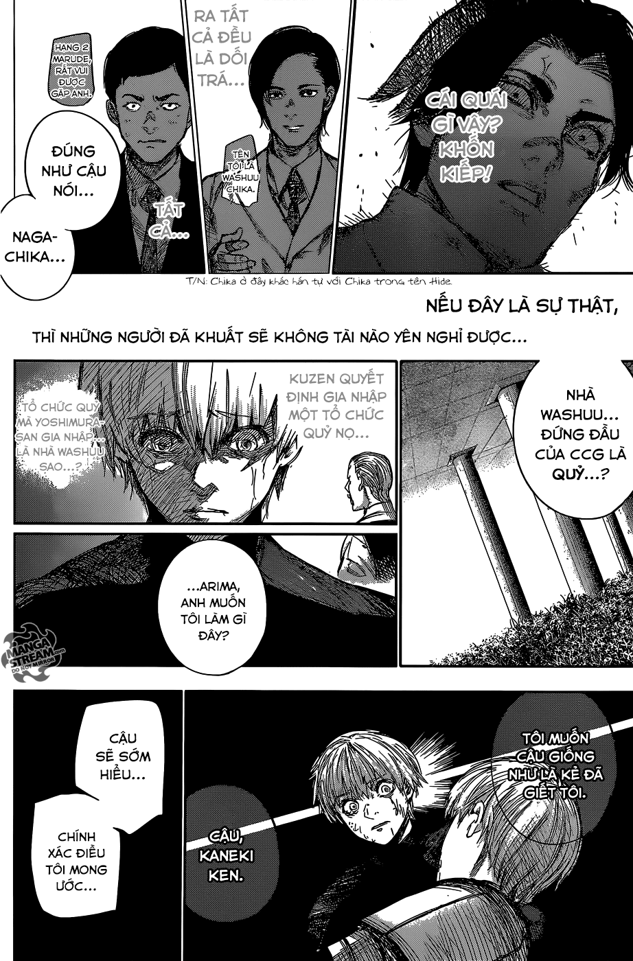 Tokyo Ghoul:re Chapter 83 - 15