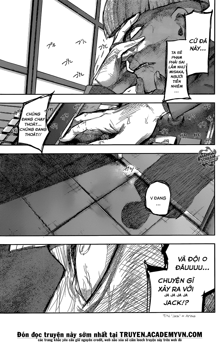 Tokyo Ghoul:re Chapter 84 - 15