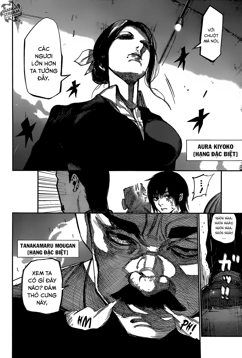 Tokyo Ghoul:re Chapter 84 - 4