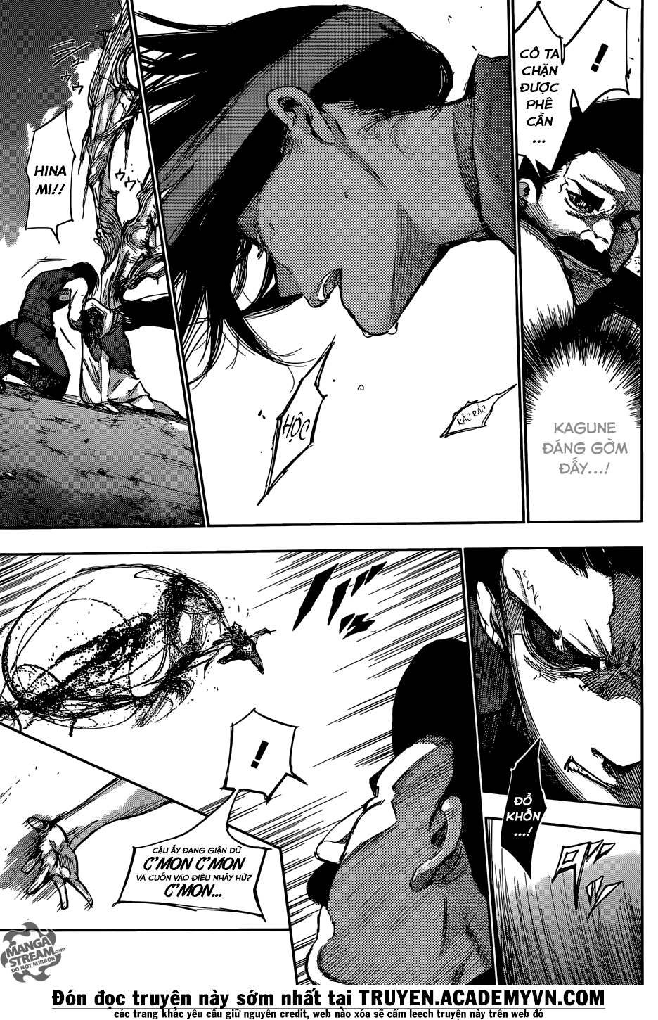 Tokyo Ghoul:re Chapter 84 - 7