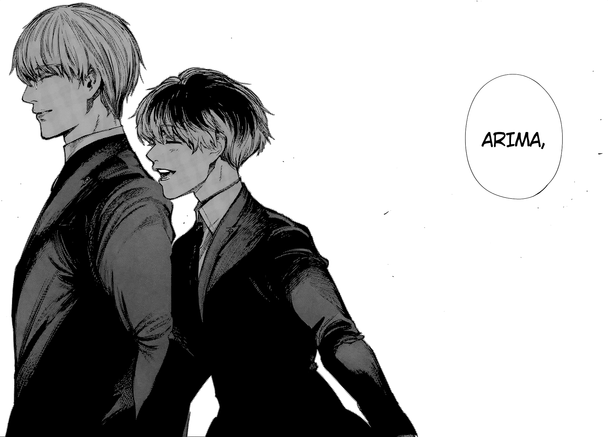 Tokyo Ghoul:re Chapter 85 - 16