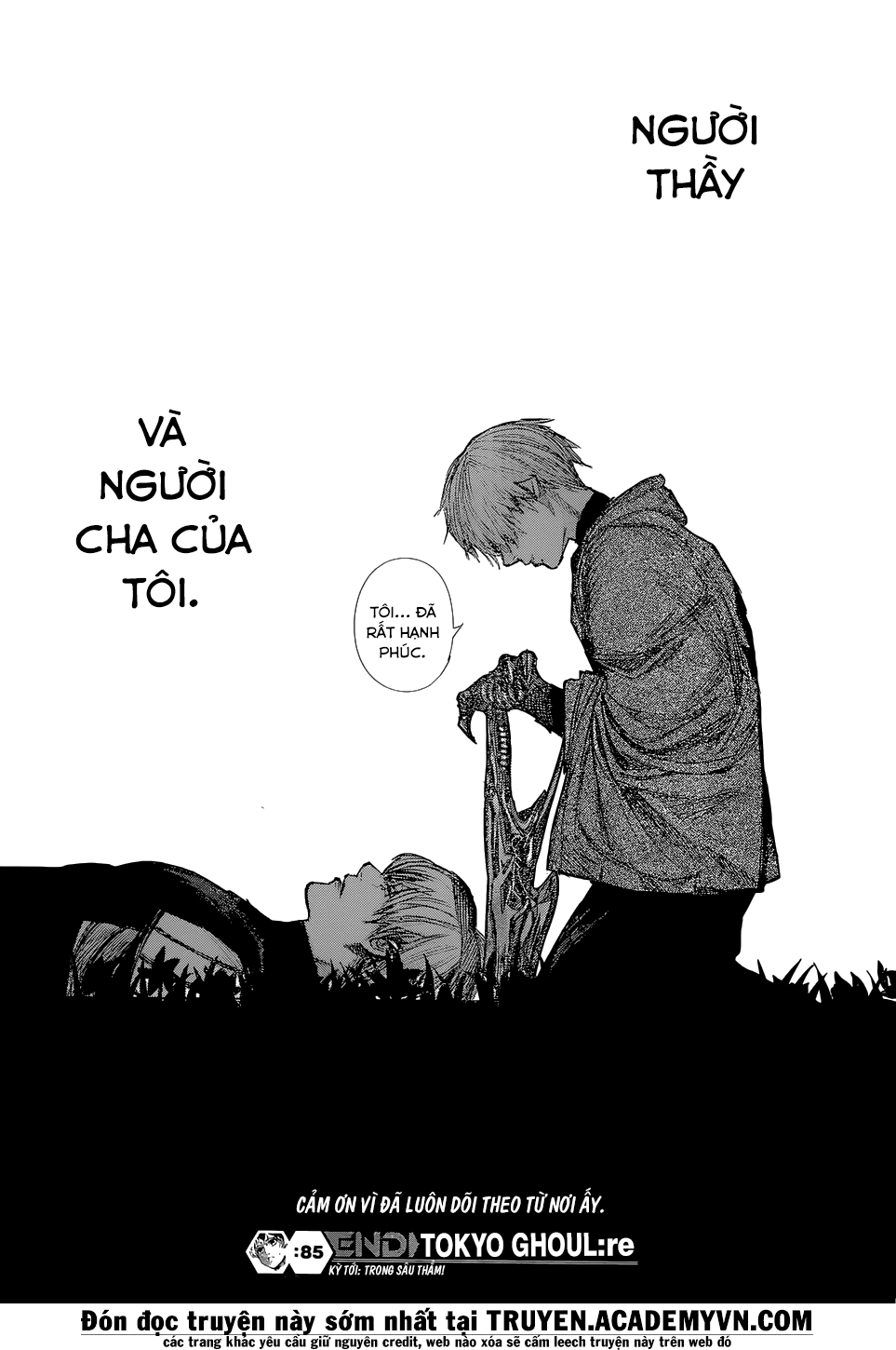 Tokyo Ghoul:re Chapter 85 - 17