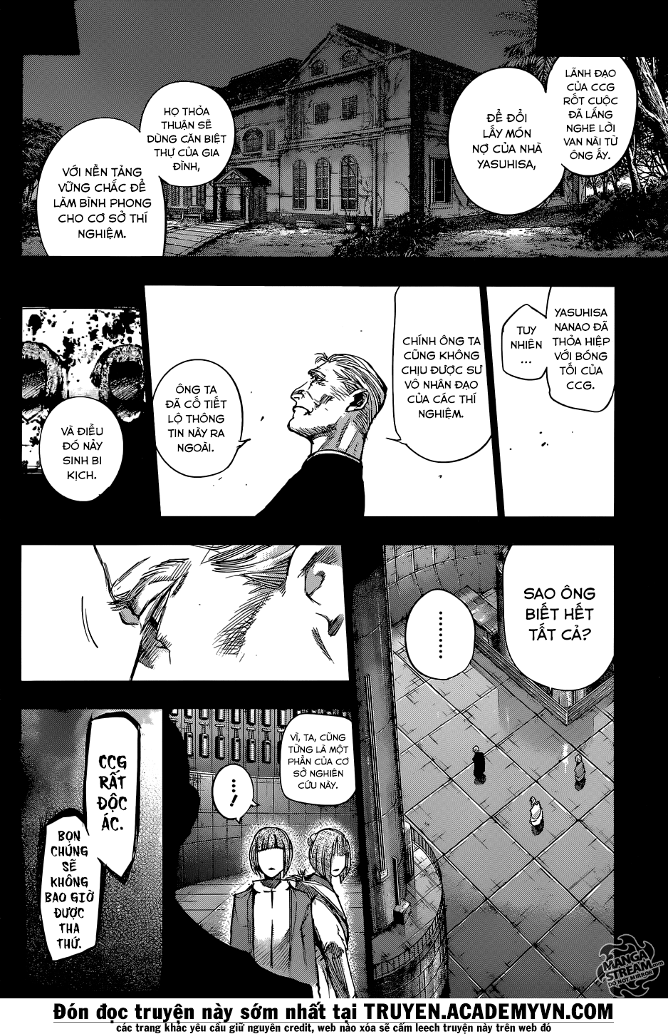 Tokyo Ghoul:re Chapter 93 - 12