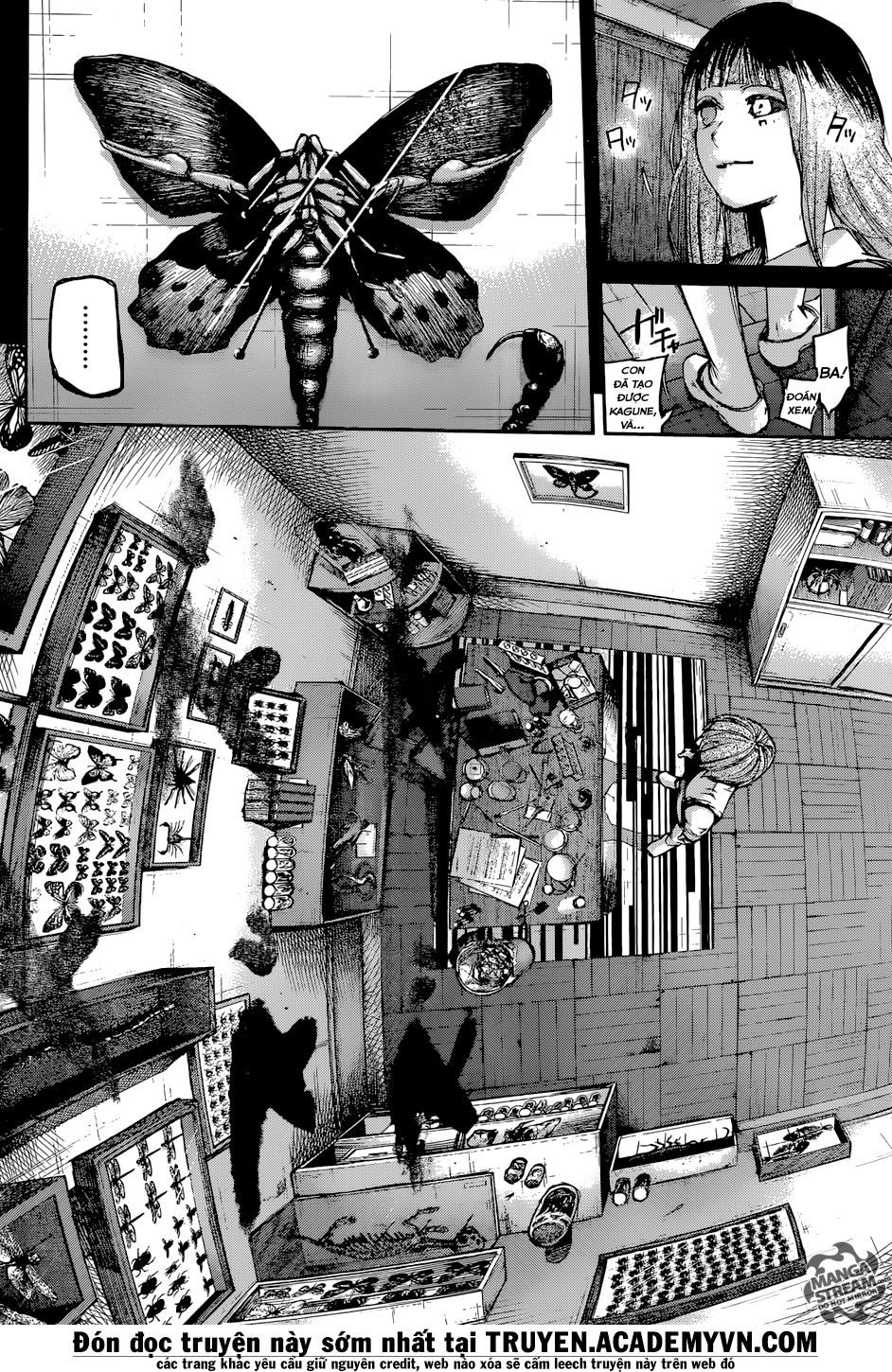 Tokyo Ghoul:re Chapter 93 - 14