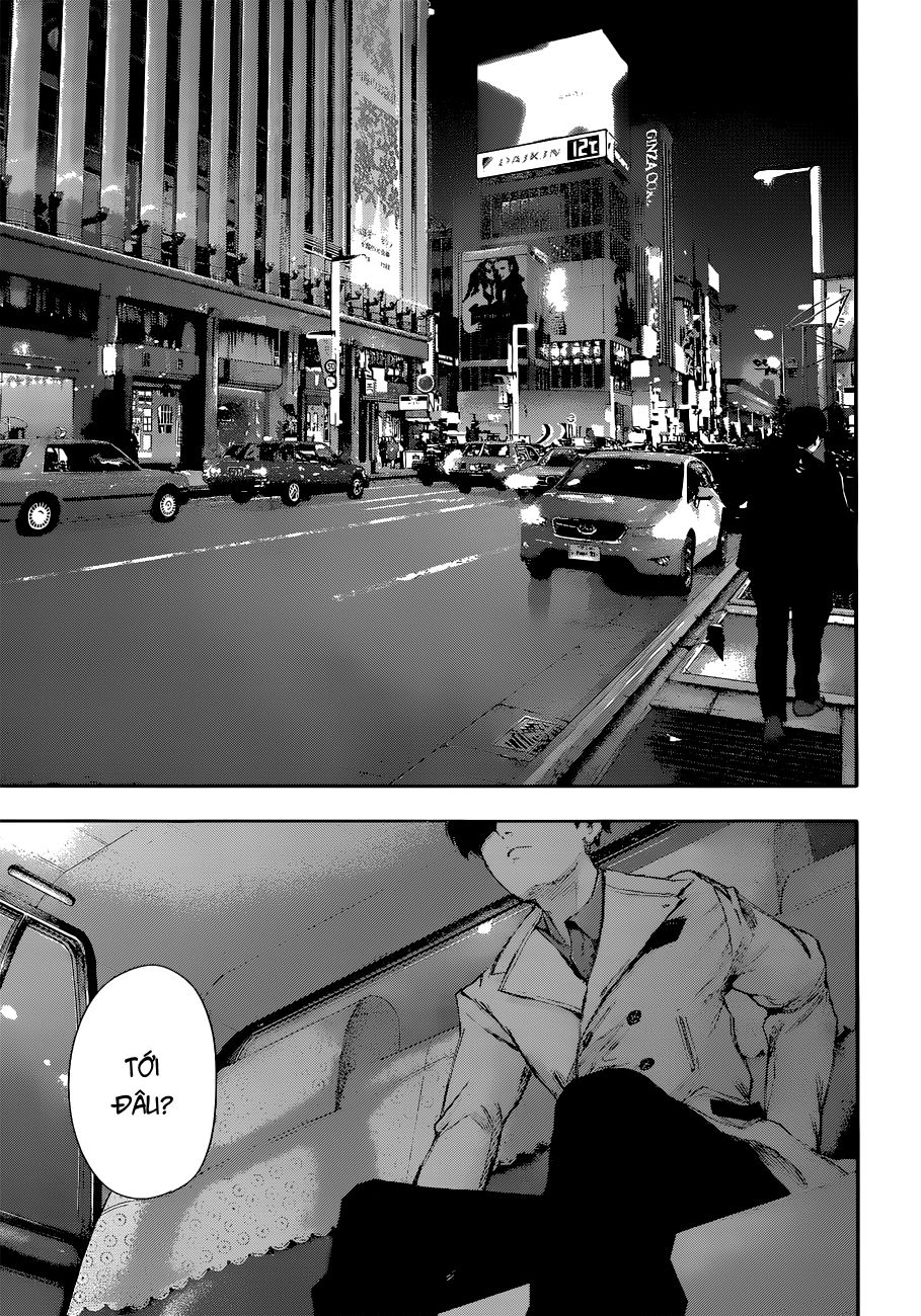 Tokyo Ghoul:re Chapter 1 - 26