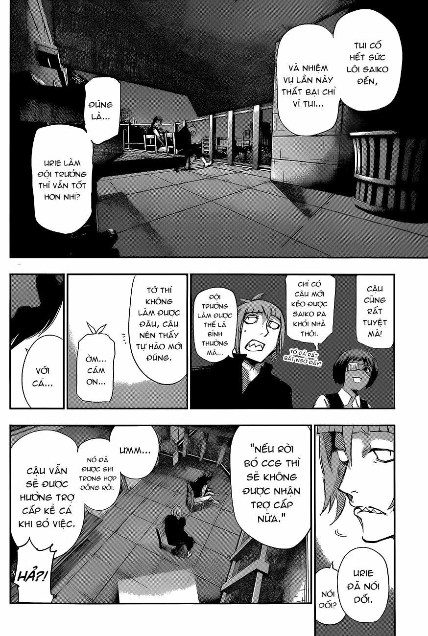 Tokyo Ghoul:re Chapter 11 - 17