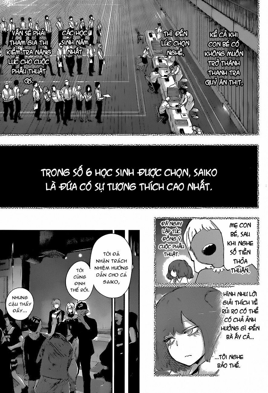 Tokyo Ghoul:re Chapter 13 - 11