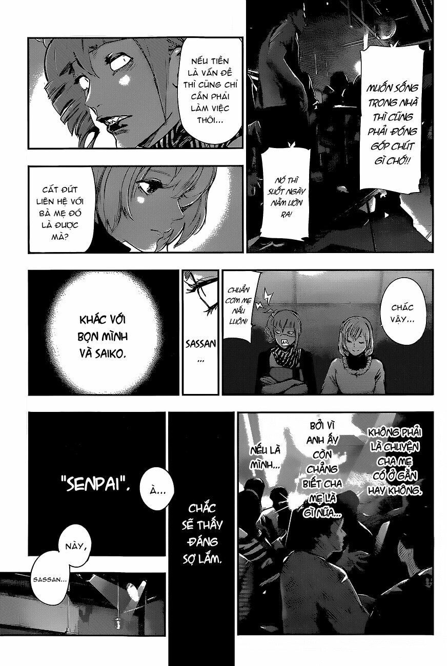 Tokyo Ghoul:re Chapter 13 - 13