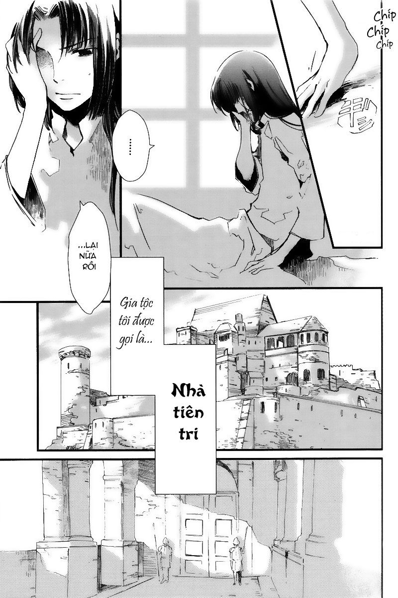 Aruosumente Chapter 1 - 7