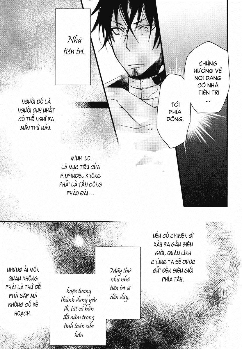 Aruosumente Chapter 14 - 13