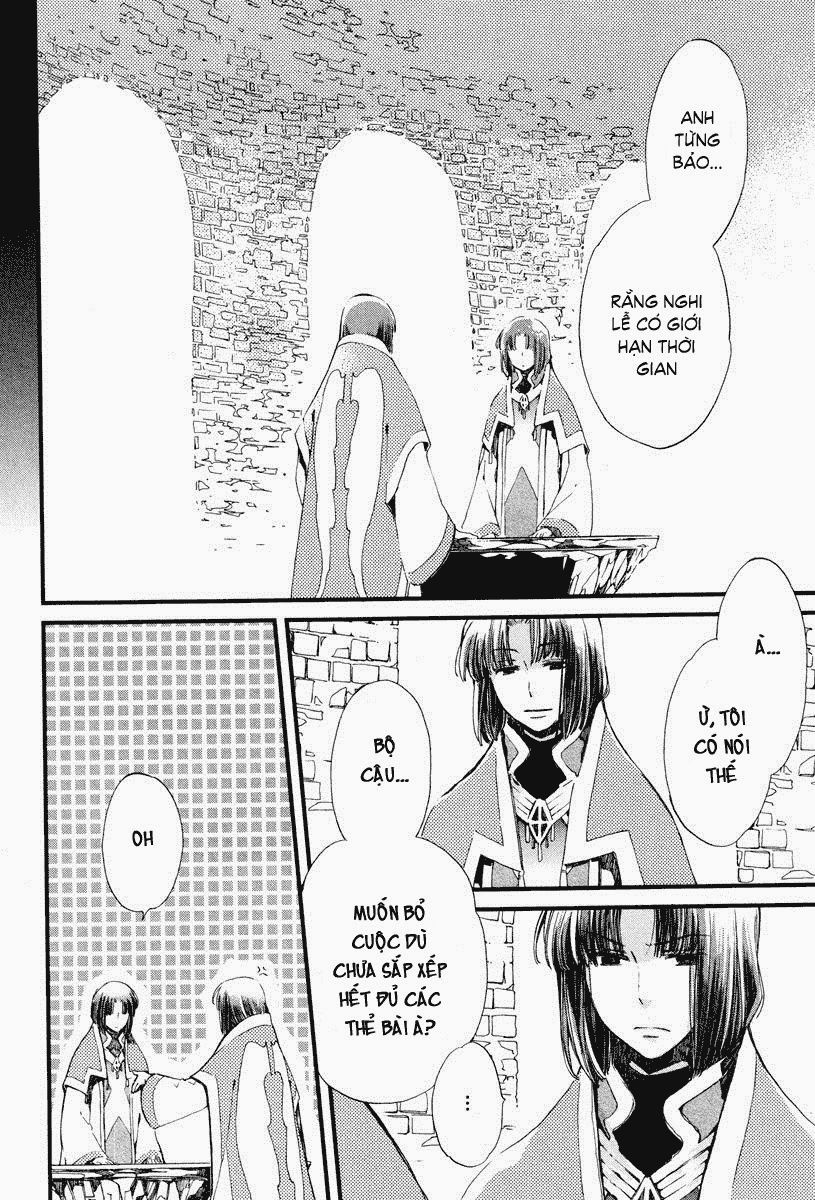 Aruosumente Chapter 15 - 15