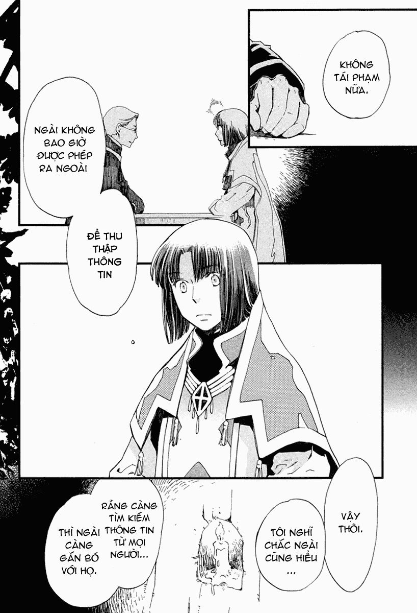 Aruosumente Chapter 17 - 13