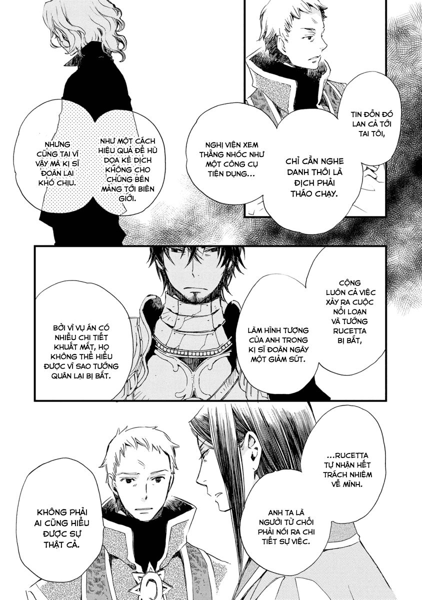 Aruosumente Chapter 28 - 8