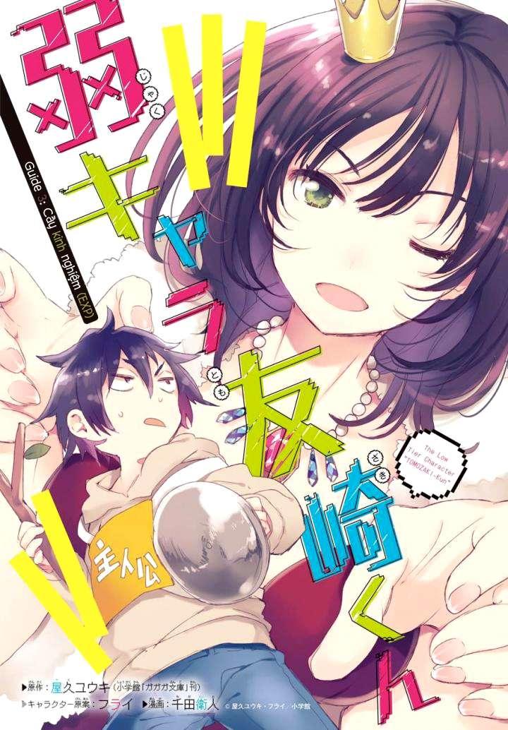 Trash-Tier Tomozaki-Kun Chapter 3 - 3