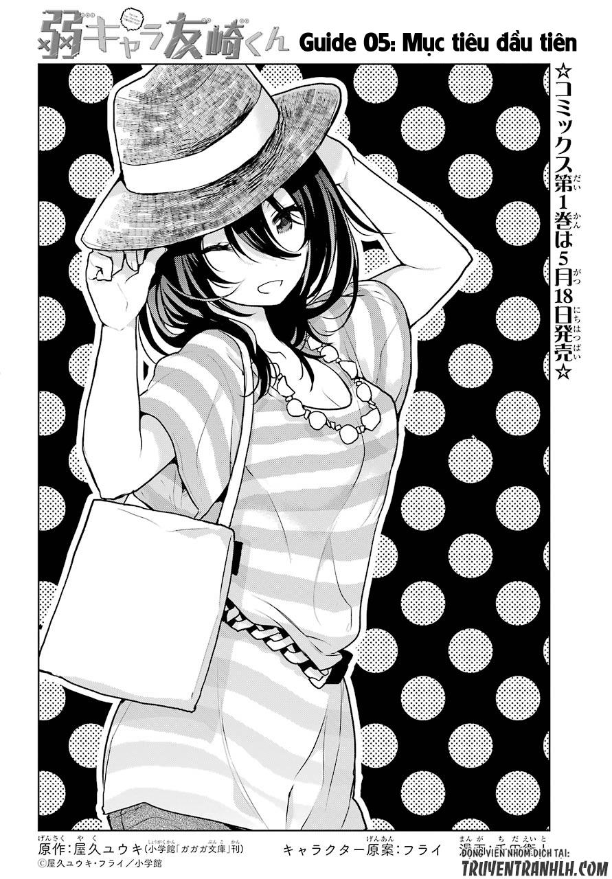 Trash-Tier Tomozaki-Kun Chapter 5 - 5