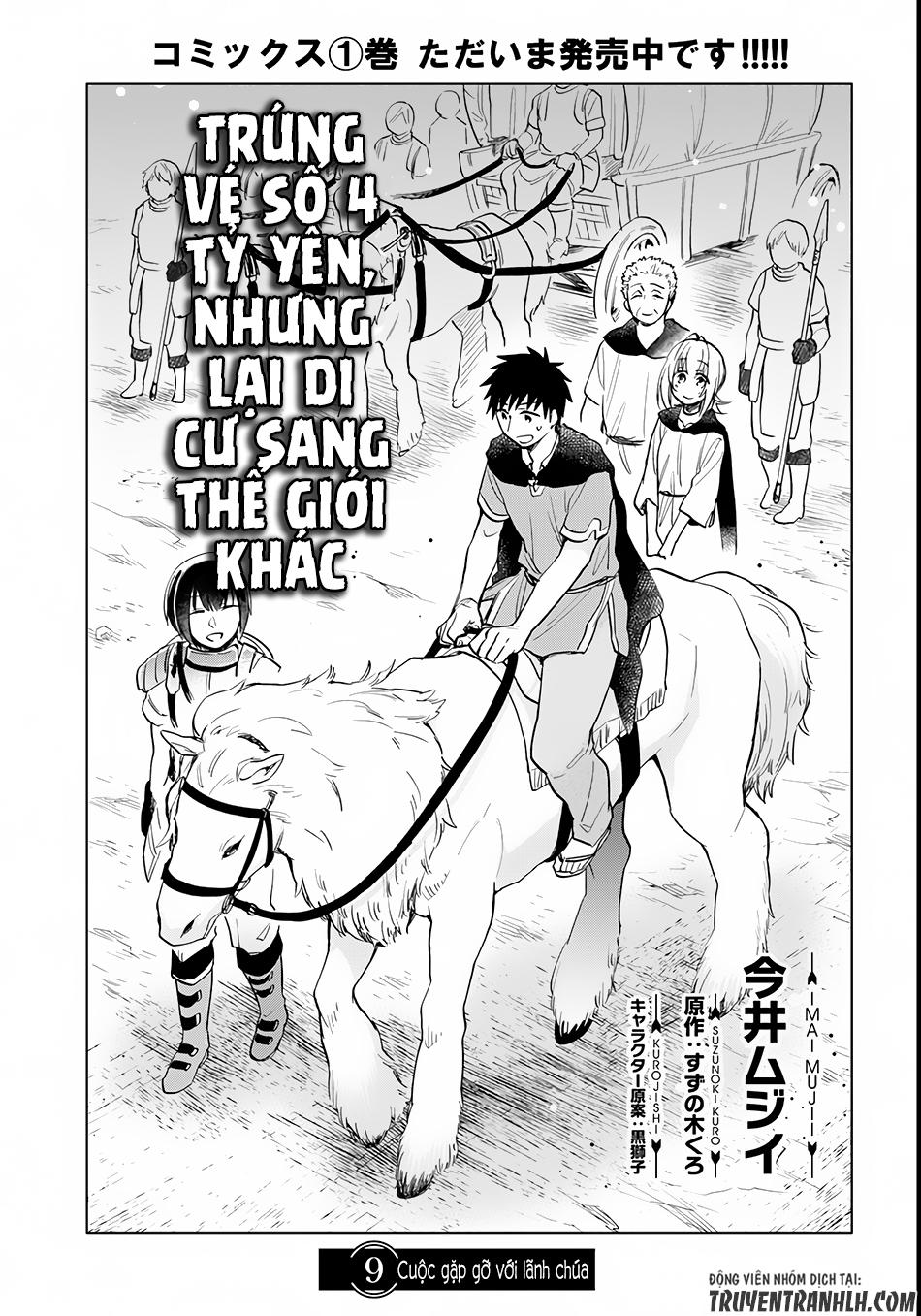 Takarakuji De 40-Oku Atattandakedo Isekai Ni Ijuu Suru Chapter 9 - 4