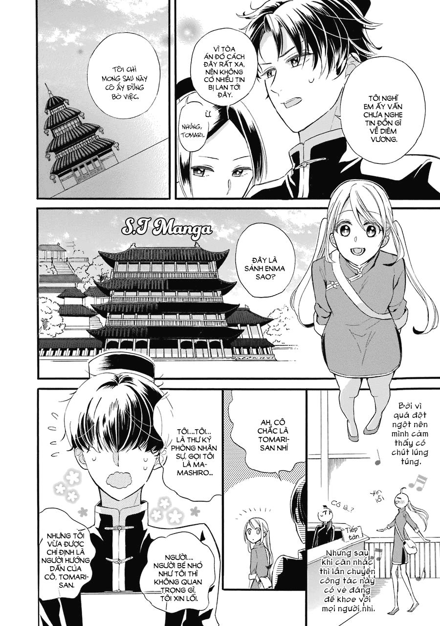 Meido No Koi Wa Enma Shidai Chapter 1 - 11