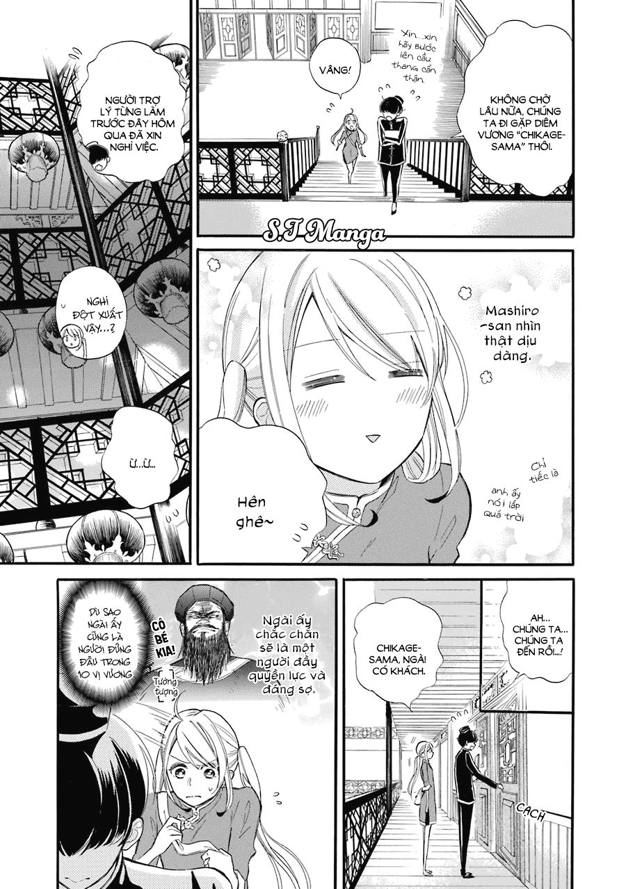 Meido No Koi Wa Enma Shidai Chapter 1 - 12